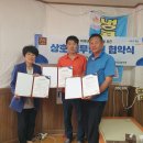 순천-10호 이미지