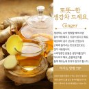 마음에꽃한의원 네이버블로그