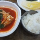 삼오정즉석냄비 이미지