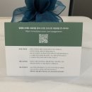 생과원 이미지