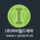 아이월드 이미지