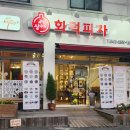 세꼬마김밥카페