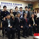 경남과학기술대학교 창업대학원 이미지