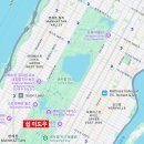 기차우컴퓨터세탁소 | 뉴욕 칸쿤 신혼여행 | 뉴욕 일주일 일정 동선 총정리 가볼만한 곳(광고❌)