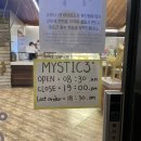미스틱3도베이커리
