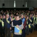 기동반-90 이미지