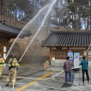 구미성리학역사관 이미지