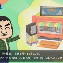 주식회사 아이디어픽스 이미지