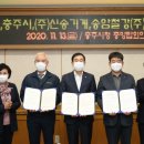 송암철강(주) 이미지