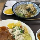 남해 여행, 정안 알밤휴게소, 카페 윌마, 료칸 치유2 방문 후기