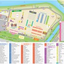 강경농산물 이미지