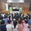 양정원광유치원