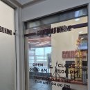 동탄복싱 카운터복싱 반송점｜반송동헬스장보다 추천하는 체육관