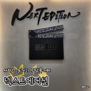 직장인 감정이입 제대로였던 분당 서현역 놀거리 방탈출 카페