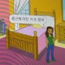 (유)진렌터카 | w. 제주 “미묘스냅” 촬영 후기🤍 + 나으 일상~✨