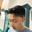 단골이 안될수가 없는 대만족 방문후기 상동미용실 로컬맨즈헤어 부천상동점