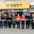 광산-첨단-광산-26 이미지