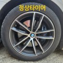 여주-0855 네이버블로그