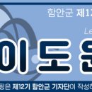 토촌냉면 이미지