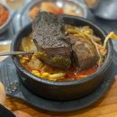 서울감자탕 서현지점 이미지