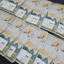 한장희 | 기미없애는법 얼굴 색소 관리한장희빈미안법 후기