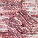 감동축산 이미지