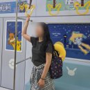 한국타이어타운 | [부산] 무계획파 뚜벅이 횰이의 2박3일 부산여행기
