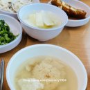 거두단지길 이미지