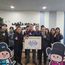 의정부재활용쎈타 이미지