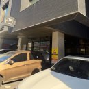 우마커피로스터즈 | [지축 카페] 우마커피로스터즈 – 로스터리 감성 가득...함께 테이크아웃해서 마신 아메리카노·라떼 후기