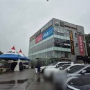 화성프라자 | 화성봉담 코오롱세이브프라자+휠라 봉담상설매장 쇼핑후기