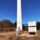 청정발전소 이미지