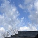 춘천농협하나로마트 사업소 | 춘천 “오우하녹” | 자쿠지와 툇마루가 있는 감성 한옥독채 숙소