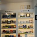 보듬동물약국 이미지