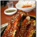 백두산장어 이미지