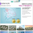 왕암경로당 네이버블로그