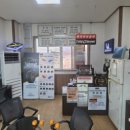 신가휴게실