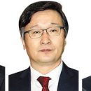 좌천 이미지