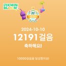 마이본점 이미지