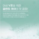 프레쉬앤