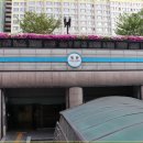 평촌 이마트 출입구 이미지