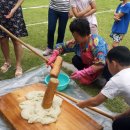 무수천하마을 이미지