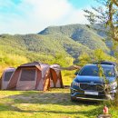 낙동강 레포츠밸리 강변오토캠핑장 이미지