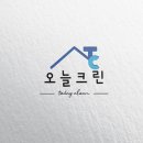 충현동 자치회관 이미지