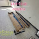 원당중학교 이미지