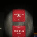 지에스25뉴한남중앙점 이미지