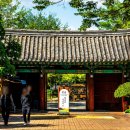 대릉원 화장실 이미지