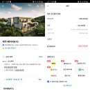 페이지672