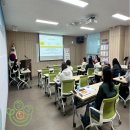 좋은이웃 | [평택아이담다심리상담센터]처음엄마, 좋은 이웃 동삭동주민센터 부모교육 진행 후기
