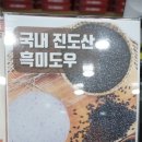 킹스타피자 이미지